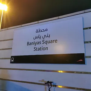 https://cloud9-hostel.dubaihotelsoffers.com
